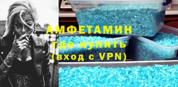 mdpv Верея