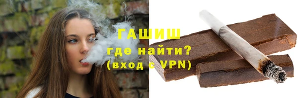 индика Верхний Тагил