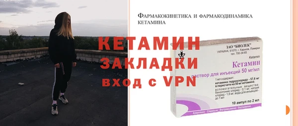 mdpv Верея